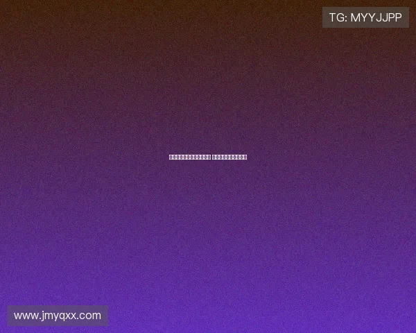 邓弗里斯解约条款今日到期 巴萨尚未递交正式报价